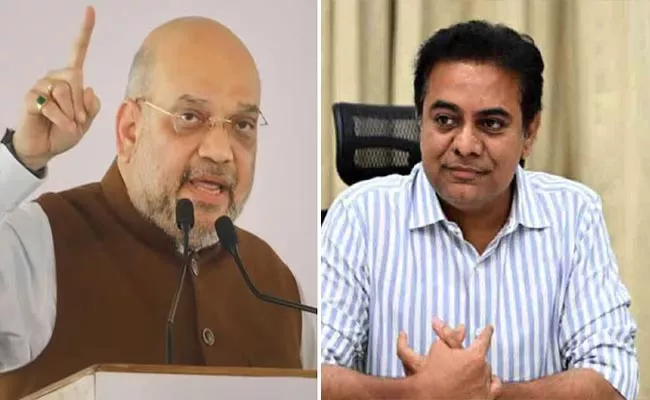 Minister KTR Political Satire On Amit Shah - Sakshi