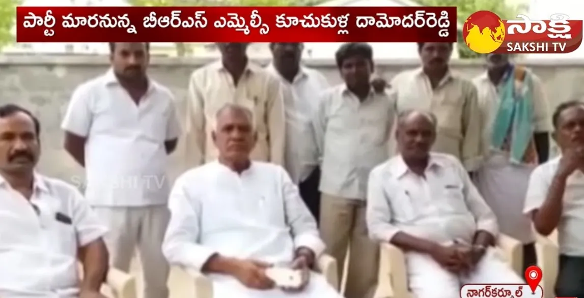 BRS MLC Kuchukulla Damodar Reddy Likely To Join Congress Party 