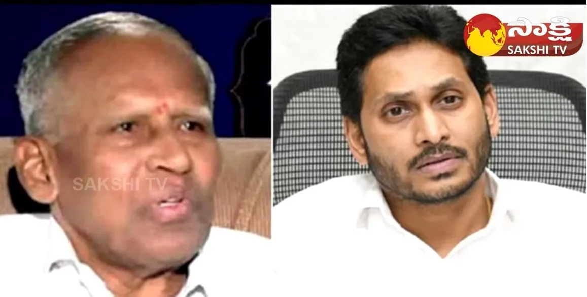 AP CM Jagan Condolences To Writer Acharya Ravva Srihari Family