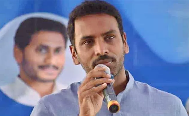 Mla Shilpa Ravichandra Kishore Reddy Comments On Nara Lokesh - Sakshi