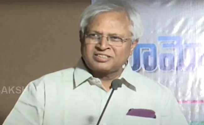 Swarnandhra Conference On Irregularities In Ramoji Rao Margadarshi Live Updates - Sakshi