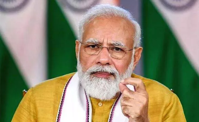 Threat letter warns of suicide bomb attack on PM Modi during Kerala visit - Sakshi