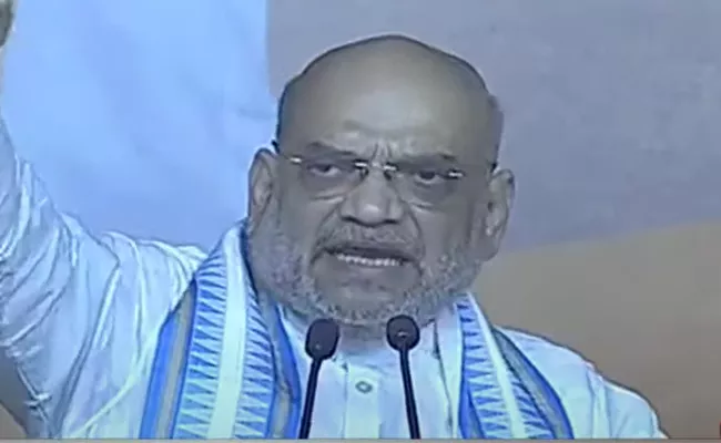 Home Minister Amit Shah Telangana Tour Live Updates - Sakshi