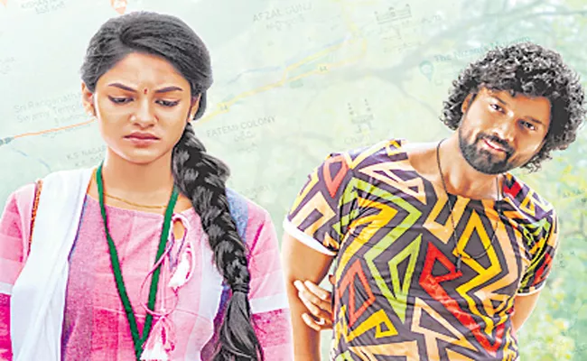 Selfish poster release - Sakshi