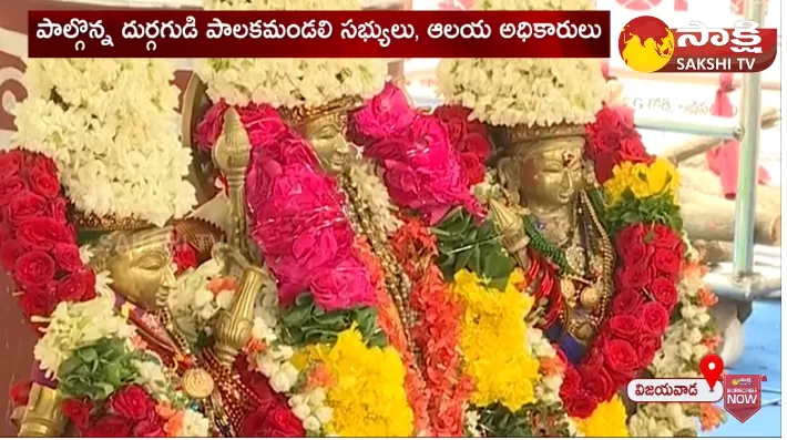 Mahalakshmi Yagam In Vijayawada Kanaka Durga Temple