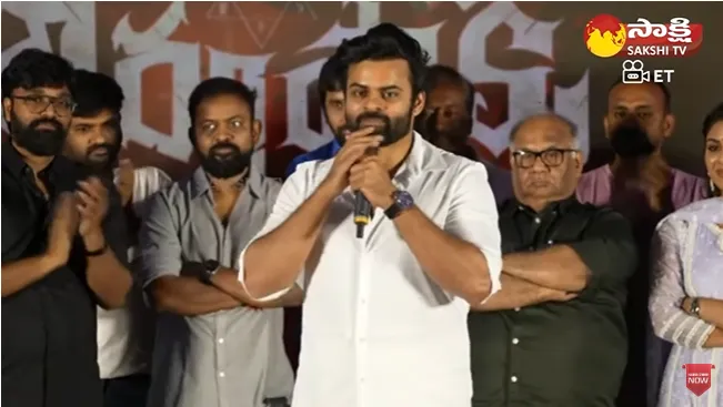 Sai Dharam Tej Speech At Virupaksha Success Meet