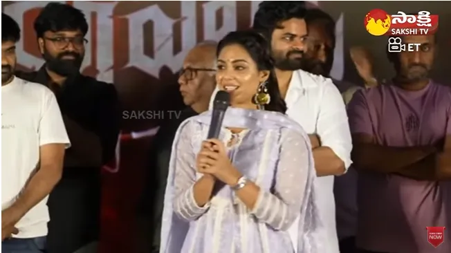 Samyuktha Menon Cute Speech At Virupaksha Success Meet 