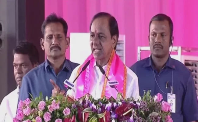 CM KCR Comments On BRS Public Meeting At Aurangabad - Sakshi