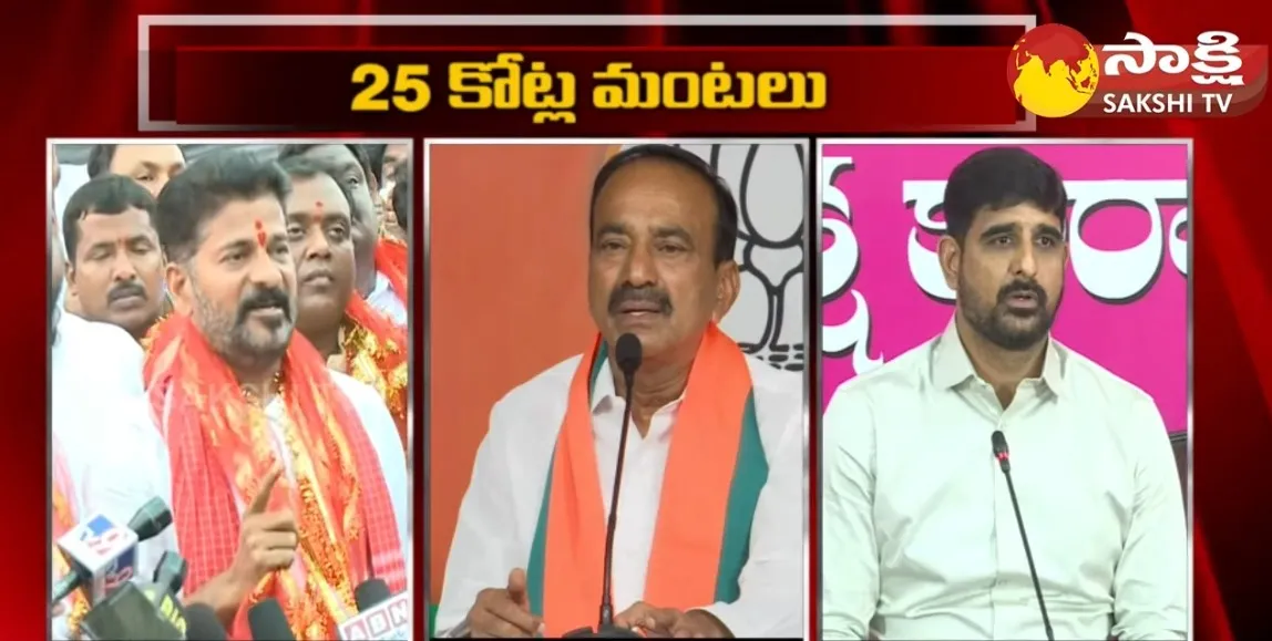 War Of Words Between Revanth Reddy Etela Rajender And Padi Kaushik Reddy