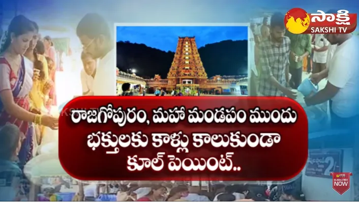 Summer Special Arrangements On Vijayawada Kanaka Durga Temple