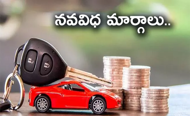 Easy tips to reduce car insurance premium - Sakshi