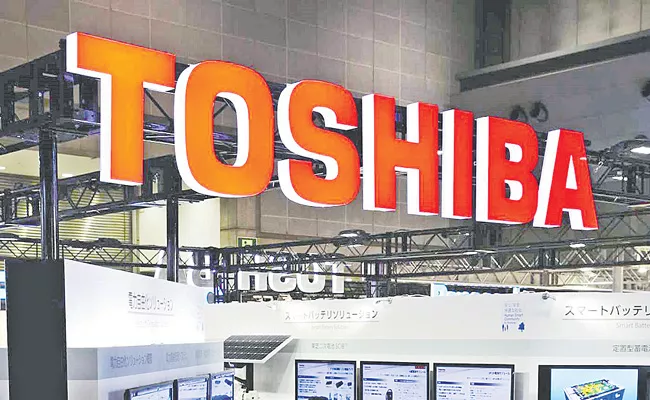 Japan Industrial Partners acquisition of Toshiba Corporation - Sakshi