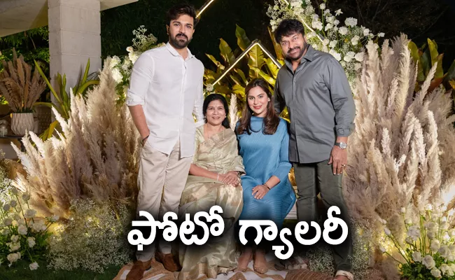 Ram Charan Wife Upasana Konidela Baby Shower HD Photo Gallery  - Sakshi