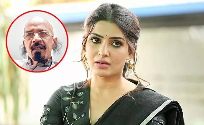 Samantha Strong Counter On Producer Chitti Babu Comments about Shaakunthalam - Sakshi