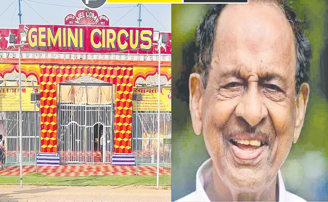 Circus pioneer Gemini Shankaran passes away at 99 - Sakshi