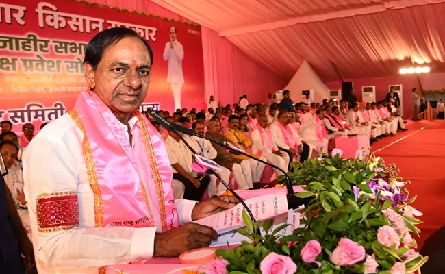 KCR Speech At BRS Aurangabad Sabha - Sakshi