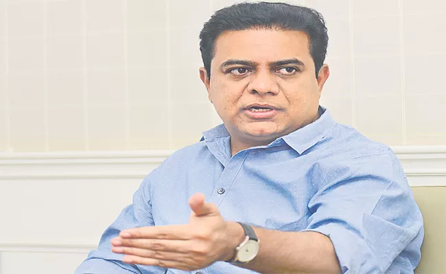 BRS Leader KTR Comments On PM Narendra Modi - Sakshi