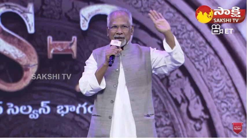 Mani Ratnam Speech at PS-2 Pre Release Event