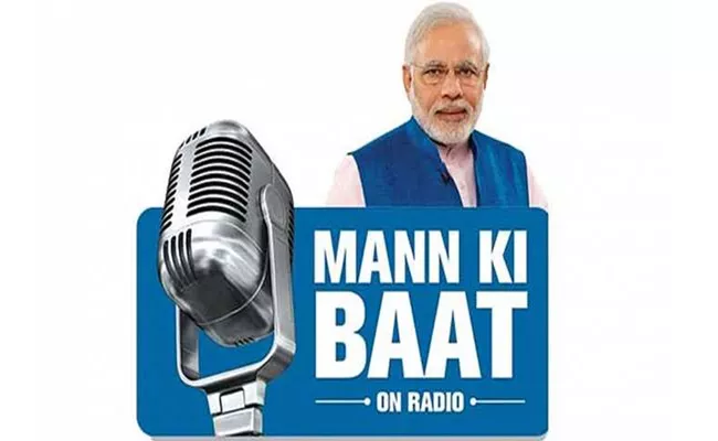 PM Narendra Modi Mann ki Baat has 23 crore regular listeners - Sakshi