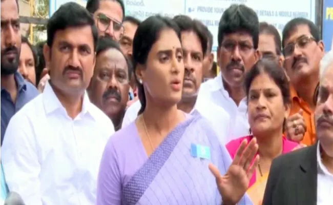 YS Sharmila Comments After Release From Chanchalguda Jail - Sakshi