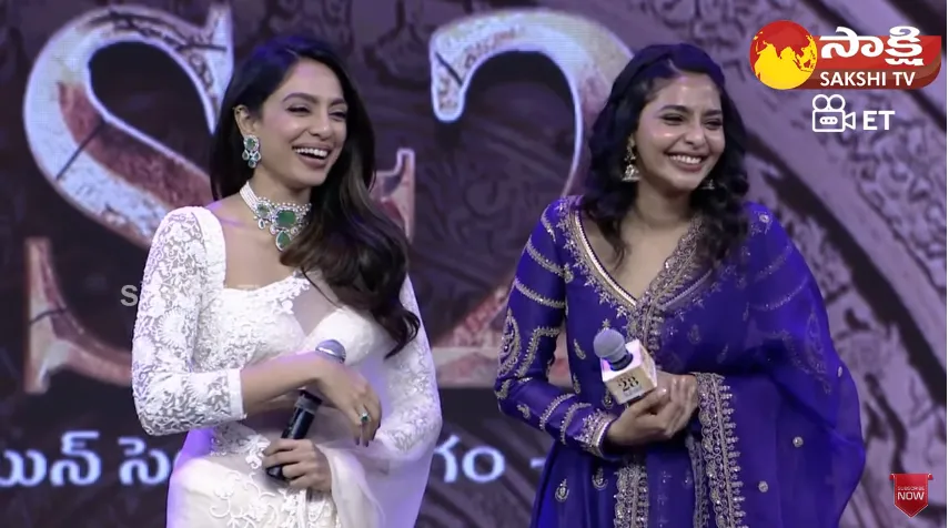 Sobhita Dhulipala & Aishwarya Lekshmi Speech At PS-2