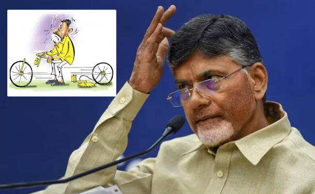 TDP Leaders Internal fight In Prakasam District - Sakshi