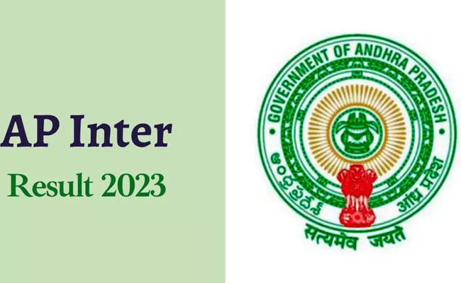 Andhra Pradesh Inter Results 2023 Release Updates - Sakshi