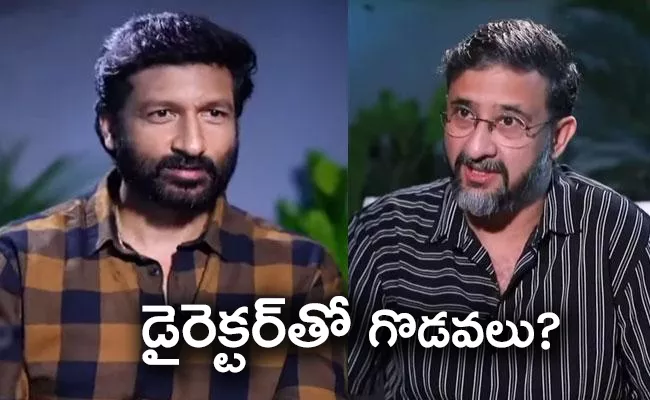 Ramabanam Movie: Director Teja Questions Gopichand - Sakshi