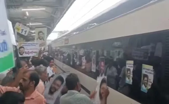 Congress MP Posters Allegedly Pasted On Kerals Vande Bharat Express - Sakshi