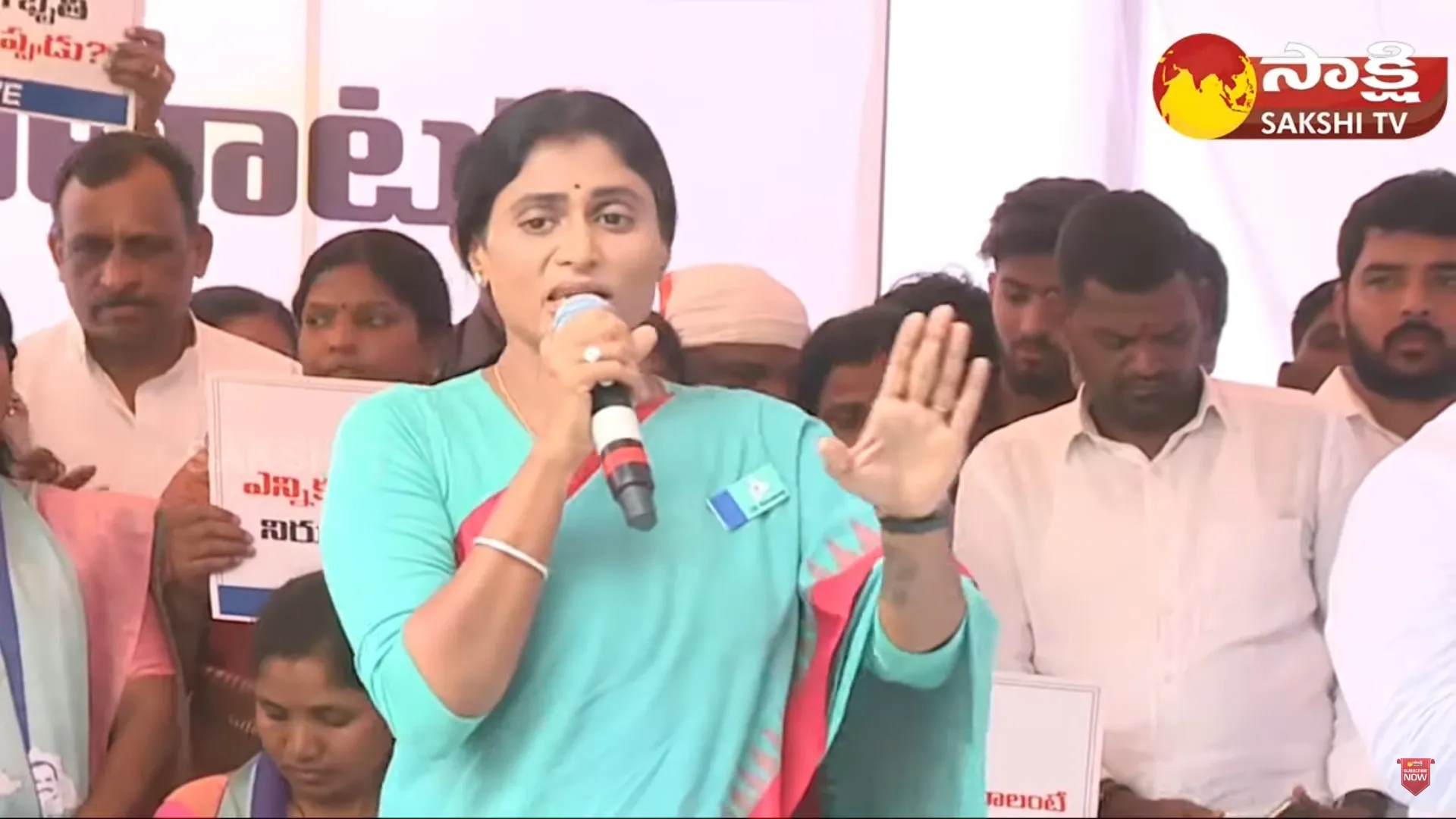 YS Sharmila T-SAVE Deeksha At Indira Park and Comments On CM KCR