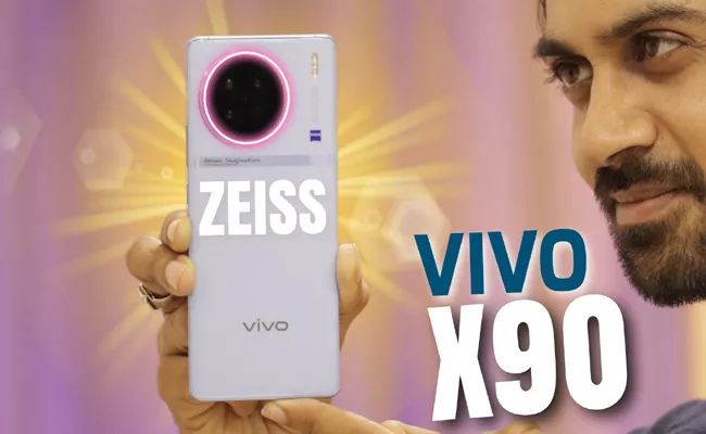 Vivo X90 Vivo X90 Pro Launched check price and other details here - Sakshi