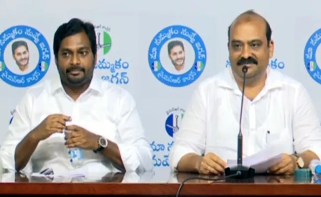 Ysrcp Mla Kaile Anil Kumar Comments On Chandrababu - Sakshi