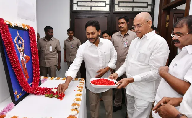 CM YS Jagan Pays Tributes To Bhagirath Maharshi Jayanti - Sakshi