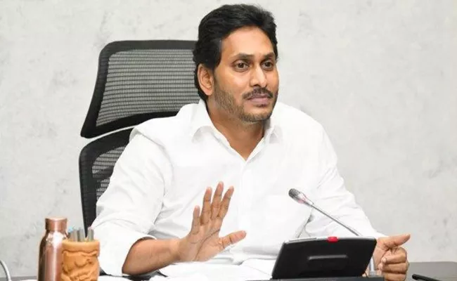 CM Jagan Review On Panchayati Raj And Rural Development - Sakshi