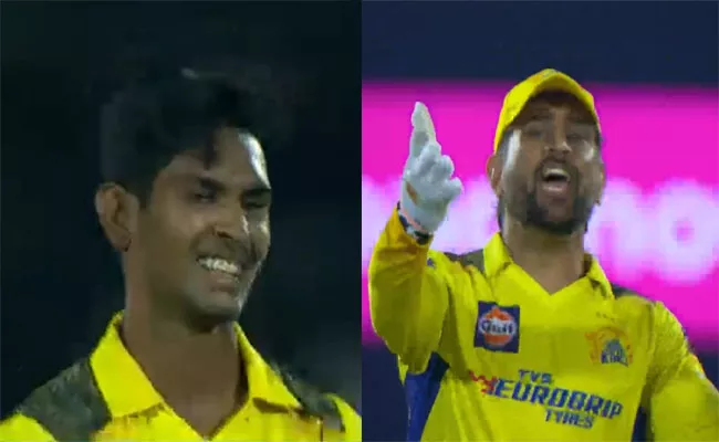 Dhoni Not Happy Pathirana Got Way-His Throw Miss Hetmyer-Run-out Chance - Sakshi