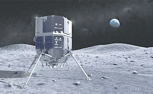 Japanese moon landing spacecraft likely crashed - Sakshi