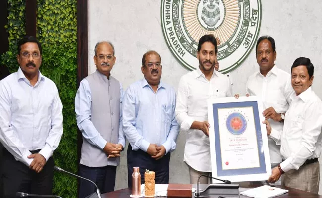 Skoch Gold Award To Ap Government - Sakshi