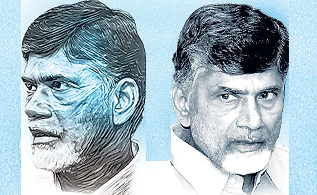 Chandrababu Naidu at Republic TV Discussion Forum - Sakshi