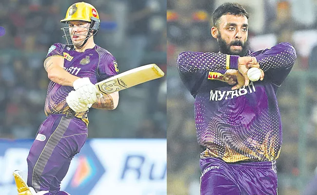 Kolkata Knight Riders Beat Royal Challengers Bangalore by 21 Runs - Sakshi