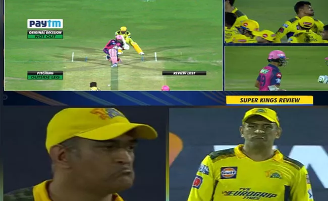 MS Dhoni Takes DRS About Yashasvi Jaiswal LBW But Lost It - Sakshi