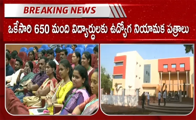 Andhra University Record In Campus Selections