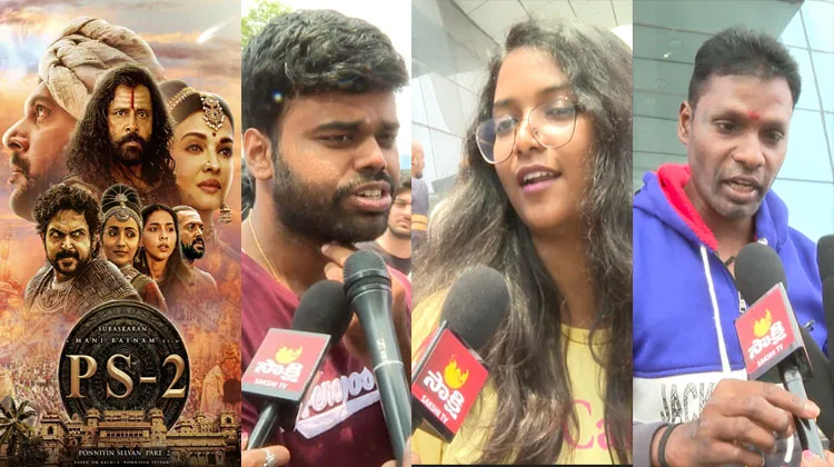 Ponniyin Selvan 2 Movie Public Talk Video 