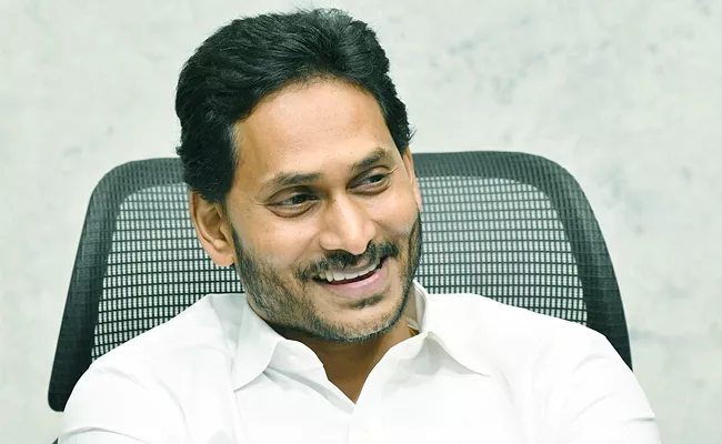 CM YS Jagan Review Meet On Spandana April 2023 Updates - Sakshi