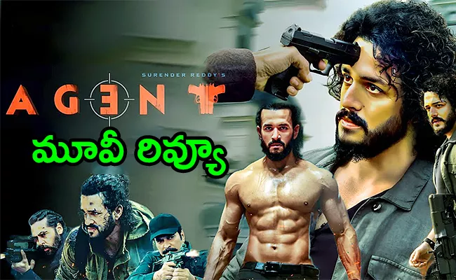 Akkineni Akhil Agent Movie Review - Sakshi