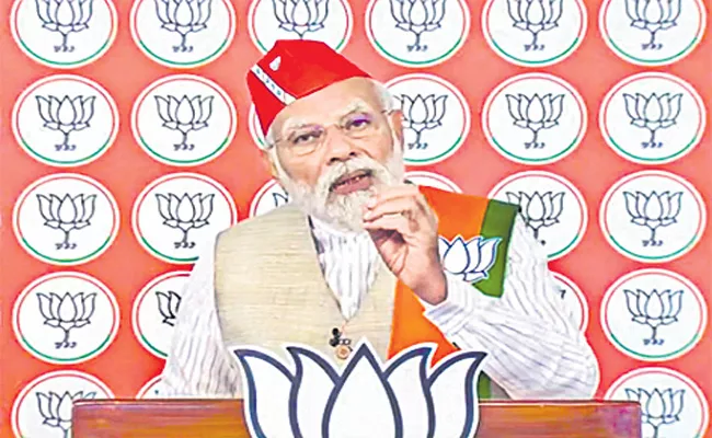 Karnataka assembly elections 2023: For some parties politics is corruption say narendra modi - Sakshi