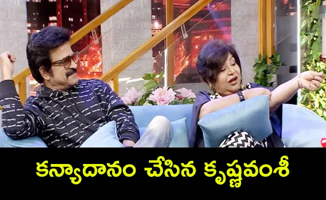 Brahmaji and Shashwita Reveals Their Love Story - Sakshi