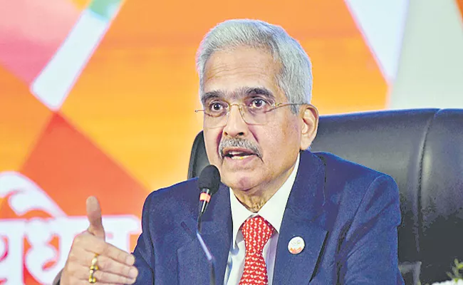 RBI Governor Shaktikanta Das: Banking crisis with weak policies - Sakshi