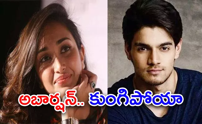 Jiah Khan Suicide Case: What Was Written In The Letter - Sakshi