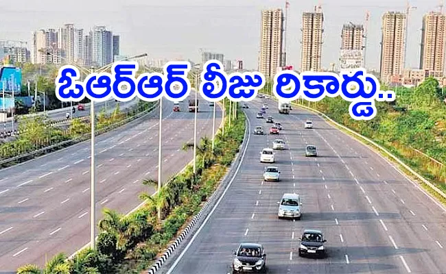 Telangana Government Leased ORR To Private For 30 Years - Sakshi