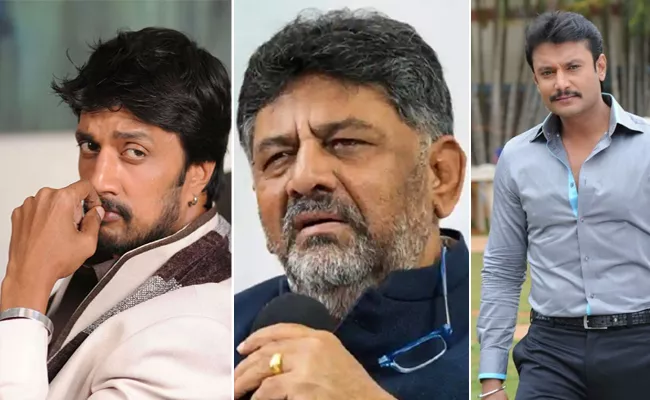 Kiccha Sudeep Darshan Campaign will Not Boost BJP DK ShivaKumar - Sakshi